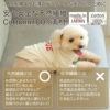 Vague 犬 服  洋服 ドッグウェア ペットウェア お揃い ペアルック 小型犬 ダックス フレブル スウェット トレーナー 春 秋 冬 おしゃれ かわいい