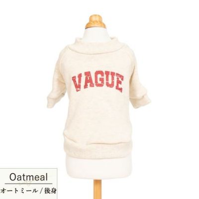 Vague 犬 服  洋服 ドッグウェア ペットウェア お揃い ペアルック 小型犬 ダックス フレブル スウェット トレーナー 春 秋 冬 おしゃれ かわいい