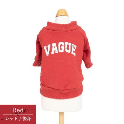 Vague 犬 服  洋服 ドッグウェア ペットウェア お揃い ペアルック 小型犬 ダックス フレブル スウェット トレーナー 春 秋 冬 おしゃれ かわいい