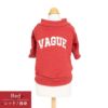 Vague 犬 服  洋服 ドッグウェア ペットウェア お揃い ペアルック 小型犬 ダックス フレブル スウェット トレーナー 春 秋 冬 おしゃれ かわいい