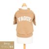 Vague 犬 服  洋服 ドッグウェア ペットウェア お揃い ペアルック 小型犬 ダックス フレブル スウェット トレーナー 春 秋 冬 おしゃれ かわいい