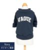 Vague 犬 服  洋服 ドッグウェア ペットウェア お揃い ペアルック 小型犬 ダックス フレブル スウェット トレーナー 春 秋 冬 おしゃれ かわいい