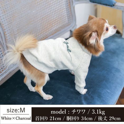 Vague 犬 服 洋服 ドッグウェア ペットウェア 小型犬 ダックス フレブル お揃い ペアルック 綿 コットン 秋 冬 トレーナー スウェット かわいい おしゃれ 長袖 白 赤 ベージュ 茶色