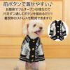 犬 服 洋服 犬の服 ドッグウェア 小型犬 防寒 防風 寒さ対策 冬 あす楽 メール便 送料無料 クリスマス 誕生日 記念日 ギフト 贈り物 プレゼント ラッピング お揃い ペアルック 日本製 ウール ニット セーター 防寒 保温  カーディガン カジュアル オシャレ 幾何学模様