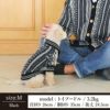 【愛犬と飼い主 セーター セット 1000円引き】犬 服 洋服 犬の服 ドッグウェア 小型犬 防寒 防風 寒さ対策 保温 冬 あす楽 メール便 送料無料 クリスマス 誕生日 記念日 ギフト 贈り物 プレゼント ラッピング お揃い ペアルック 日本製 ウール ニット セーター カーディガン