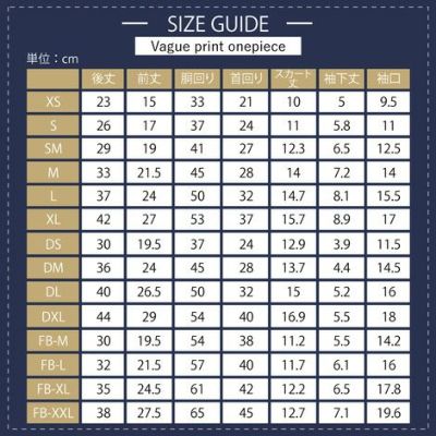 犬 服 犬服 犬の服 ドッグウェア ペット服 ペットウェア 小型犬 パピー 女の子 フレブル ダックス 誕生日 記念日 秋 冬 ギフト プレゼント お祝い ラッピング無料 綿 コットン ワンピ スカート スウェット 日本製 抜け毛 汚れ 虫刺され 怪我 紫外線 予防 散歩 防寒 温度調整